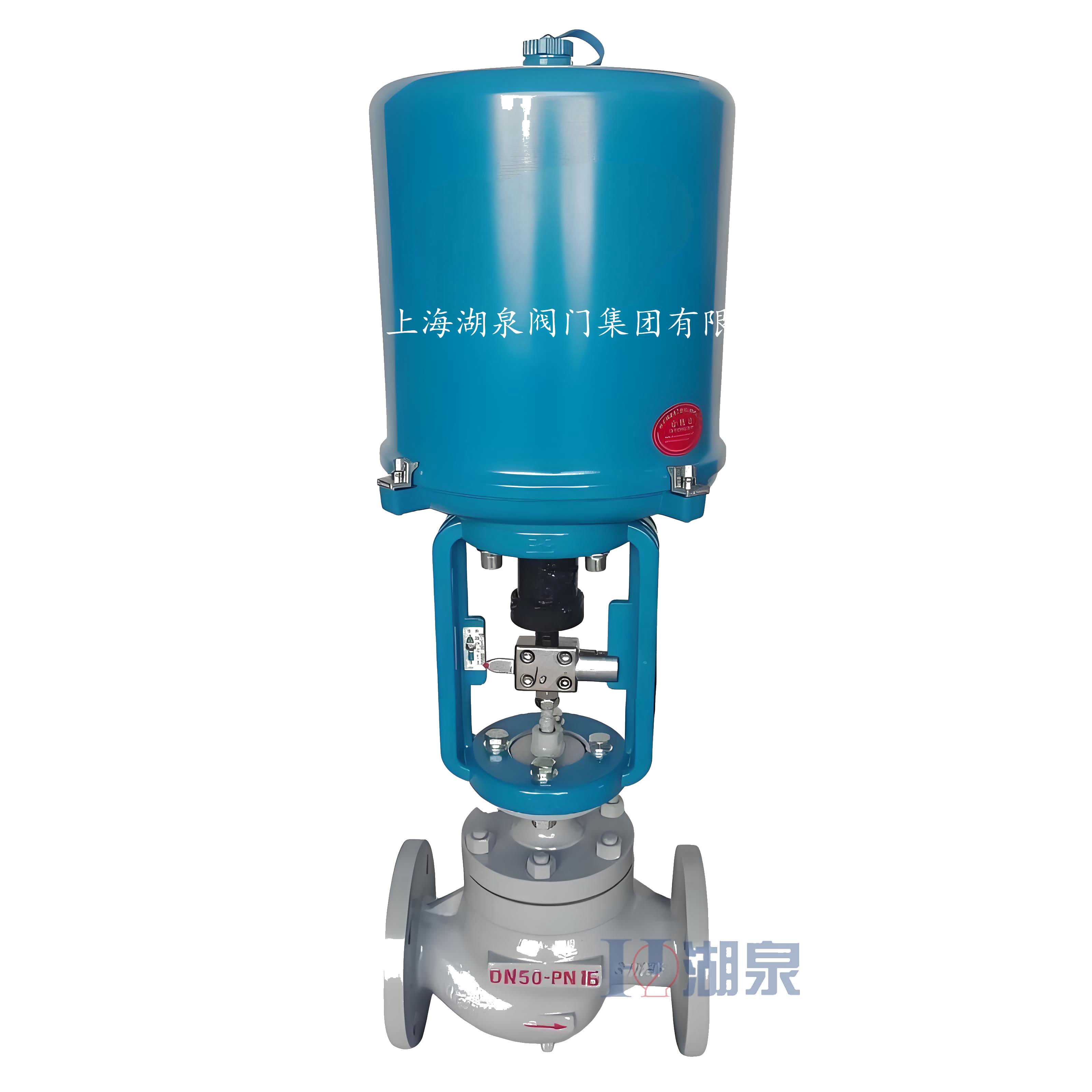 電動(dòng)調(diào)節(jié)閥