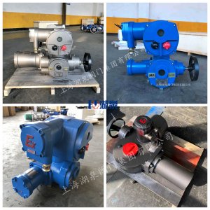 ZJK90-24/660礦用隔爆型一體式電動(dòng)執(zhí)行器